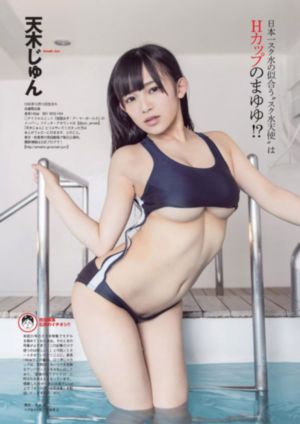 五月天婷婷免费视频观看_720高清在线观看