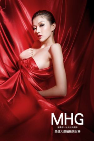 日本残虐鞭打奴役bdsm_国产剧动漫在线观看