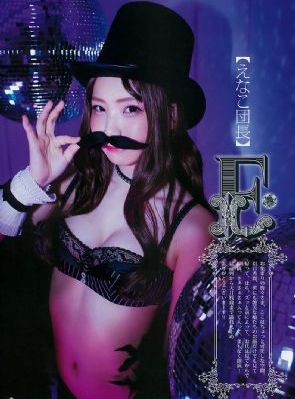 美女操逼视频一区二区三区_4K免费观看